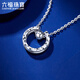 Lukfook Jewelry Platinum 950C Horseshoe Clasp Crushed Ice Platinum Necklace Set Chain Necklace Price L04P0020DS 4.41g (including labor cost 384 yuan)