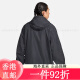耐克（NIKE）男子上衣秋季宽松梭织运动叠搭刺绣轻便FN3893 010 S