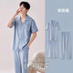 Pajamas modal Shirts à manches courtes pour hommes pour hommes pour hommes en trois pièces LMSJ9272 L [100 ~ 125jin [Jin est égal à 0,5 kg]]]