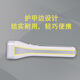 雅格mt003手电筒雅格手电筒户外照明防水强光灯便携应急多功能LED充电 YG-3895(铅酸电池-圆脚直插款)