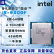 英特尔9代CPU处理器 i3 i5 i7i9 9100T9300T9400F9500T9600KF9700KF9900KF全新 盒装 散片 【店保三年】 I5 9400F拆机散片