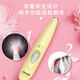 Laiwang Brothers Pet Shaver Foot Hair Trimmer for Dogs and Cats Foot Hair Trimmer Hair Trimmer Shaver Electric Clipper LED Light Rechargeable PC-280 Yellow
