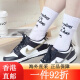 耐克（NIKE）Dunk Low GS大童黑白熊猫复古休闲滑板鞋 CW1590-100 36 RJDH9764-001 40