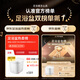 
Mijia Xiaomi foot bathing bucket is fully automatic constant temperature heating and massage foot bath tub intelligent sterilization and washing bucket for calves. Practical birthday gift recommendations for parents and elders