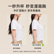Urban beauty breast patch in summer, thickening, push-up, small breasts to look bigger, anti-bulge patch, wedding dress special bra, silicone breast patch, 3cm, naturally looks bigger, invisible and compliant, skin color, A cup