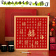 
Three-sea tiger full embroidery picture line embroidery wedding gift handmade full embroidery best friend wedding gift 3-strand full embroidery-simple cotton thread canvas 9898 matching tool kit