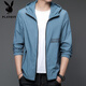 Playboy Sun Protection Ropa para hombres en verano delgado al aire libre Seda con capucha con capucha cómoda ropa de protección solar transpirable para hombres con chaqueta de hombres N9928 Mist Blue M 170 105-120Jin [Jin iguala 0.5 kg]