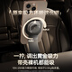 
Beisi C03 car mobile phone stand magnetic suction car special instrument table magnetic adjustment all models 2025 new model