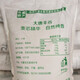 Yigule New National Standard 1355-2021 Flour 10Jin [Jin equals 0.5 kg] Inner Mongolia specialty, no additives, snow pollen dumplings, new National Standard 1355-2021 Snow Pollen 20Jin [Jin equals 0.5 kg]