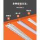 Sanqihu LED -Leuchte mit Leitungslampe Aluminiumlegierung Aluminiumnut eingebettete Strömungslampe Laminatkartenschlitz doppelte Augenlid Linearlampe 12035 Office Lampe Aluminiumnut + 3000k Chip Light Gürtel