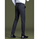 Sept Wolf (SW1960) pantalon rayé en 2025 Nouveau pantalon de drapage élastique droit mince mince pantalon de loisirs en matière de finement mince élastique 9902