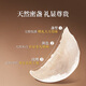 同仁堂北京同仁堂 干燕窝礼盒【密盏黑金标100g】送礼物倍有面 燕窝干盏