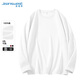 Jeanswest white long-sleeved T-shirt for women 2026 new Hong Kong style spring and autumn bottoming shirt that can be worn inside and outside for small people pure cotton tops