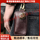 Vineypoes Light Luxury Men's Key Bag Men's Genuine Cuero Retro Retro Multifunción CARJA CARCELA CARCELA CARCELA DE CARCA DE CABA Nota, elija el color requerido antes de realizar un pedido