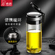 希诺（HEENOOR）玻璃杯单层加厚男士水杯旗船耐热透明茶杯女大容量杯子 黑提绳杯套 玻璃款 695m