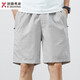 Jinba Men's (K-Boxing) Summer Shorts Men's Cotton Solid Color Casual Shorts Wear Men's Loose and Simple Cropped Pants Men's Pants 9215 Light Green 2XL