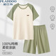 
Palando pure cotton pajamas for men's summer thin short sleeves loose large size boys can wear youth home clothing suits outside 13601 2XL [Suggested 140-160Jin [Jin equals 0.5 kg]]