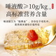 Lei Yun's first-class Indonesian dry bird's nest dry bird's nest gift box 35g [Secret Cup] Indonesian imported pregnant women's nest