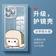 
Song Brown Bear White Bear Applicable iPhone 16 Couple Mobile Case New Apple 15promax Transparent Silicone 14plus Transparent Purple One-Two-MY3899W iPhone 12mini
