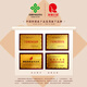 
Runde Manor Organic Wolfberry Special Grade Selenium-rich First-Substance Ningxia Authentic Wolfberry Fruit Authoritative Certification Non-Sulfurfing Selection [Special Price Daily Limited] [Rich Nutrition] Organic Wolfberry 250g*1 Can