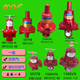 
Connecting Yunmao high-turn medium-pressure vaporization furnace first-level pressure reducing valve 597FB1584VN1588VN reduce T type T type 15844 points