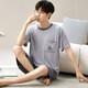 
Sangqin pajamas men's summer loose shorts and thick-size thin summer home clothing suits for men wearing L[Craft 6624 men's home clothing XL [Suggested 120-140Jin[Jin equals 0.5 kg]]