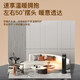 Sharp heater household vertical quick-heating office shaking head graphene electric heater humidification remote control with ion cluster purification heater tower electric heater mechanical model HX-FM225B-B