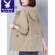 Playboy (Playboy) Veste de ventre de vent et d'automne de printemps et d'automne pour femmes mères d'âge moyen porte une veste à capuche lâche décontractée en coton pur top khaki m 95jin [Jin est égal à 0,5 kg] -115jin [Jin équivaut à 0,5 kg]