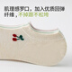阪织屋【线下同款】袜子夏季女船袜隐形不掉跟浅口女士薄款桑蚕丝三双装