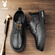 Playboy (PLAYBOY) leather shoes for men 2025 autumn and winter formal shoes business casual shoes workplace lace-up wedding leather shoes and boots black 41