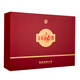 Jinpai Jinbiao Jinjiu 40 Grad 500 ml*2+ Maopu Alkohol 100ml*2 Exquisite Geschenkbox selbst trinkende Geschenk
