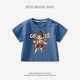 Hanzer Hancrers Sommer neuer Stil Junge A-Klasse reines Baumwoll-T-Shirt Baby Nezha Top Children Sommer Kinderkleidung Frauen AP15868 Pulver 90 cm