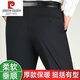 Pier Cardin High-End Wollhosen Herbst und Winter Dicke Stil mittleren Alters mittleren Alters und ältere hüft tiefe losen Nicht-Eire-Business-Anzughose 9885 hellgraue Streifen [Wollhosen] 29 [Taillenumfang 2 Fuß 2]