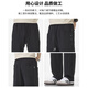 Mark Huafei high-end men's casual pants men's 2025 autumn and winter new loose wide-leg sweatpants men's trendy straight sports pants men