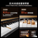 Betsy B321 Vertical Electric Piano Hammer Hammer 88 Key Solid Xylophone Key Adult Home Practice Professionnel Débutant Palais électronique Palais Palais - B321 AUDIO WOOD CLEY STYLE - Black