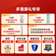 飞利浦（PHILIPS） 加热净水器 净饮一体机家用免安装 即热式饮水机 RO反渗透净水器水通道蛋白ADD6850/6854 ADD6850【天然椰壳活性炭】