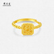 Chow Tai Sang Gold Ring Women's Foot Gold Bracelet Live Flashing Fashion Small Sugar Cube Birthday Gift for Girlfriend 3.2g