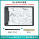 There is a pen HU-A406 paper and pen computer handwriting tablet digital tablet online teaching record micro class PPT Tencent conference nail projection teaching online class live paper screen synchronization writing board HU-A406 handwriting tablet supports computer/Android mobile phone/tablet