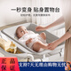英氏YEEHOO新生婴儿床拼接大床便携式床多功能换尿布台可折叠移动 多功能婴儿床