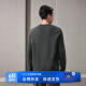 HLA海澜之家轻商务时尚系列长袖针织衫男24新圆领毛衣冬HNZAW4W040A 深灰A7 175/92A L推荐137~150斤
