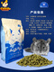 Meiyuan Chinchilla Home Imported Formula Chinchilla Food Feed Staple Food Beautiful Home All-stage Nutritional Pasture Food 1kg