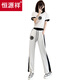 Traje informal informal basado en sal a base de sal para mujeres en verano 2025 Nuevo pequeño y de moda que reduce la edad pantalones anchos de manga corta Traje negro de dos piezas M Recomendado 100 Jin [Jin iguala 0.5 kg]