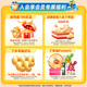乐事（Lay's）无限薯片 鲜浓番茄味104g 罐装 膨化食品 零食 休闲食品