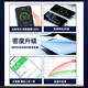 Xiupai [Standby King] convient au remplacement complet du modèle de la batterie de téléphonie mobile Vivo. Applicable à la batterie VIVO X90S [Sequy King 4880mAh]