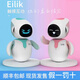 Othereilik Roboter Intelligente emotionale Stimme interaktiver Interaktionen Begleiter AI Desktop Kinder elektronisches Haustier Spielzeug zwei hellgrüne Original -SF -Expresszubehör