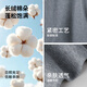 浪莎（LangSha）秋衣秋裤男士纯棉 保暖内衣套装10A抑菌防螨棉毛衫棉裤薄款打底衫