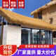 Luyi simulated straw roof fake grass pavilion outdoor heat and sun insulation carpet-style wooden house scenic B&B thatched lawn straw yellow 2 meters wide 20 meters long high quality SS grade