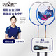 Doppel-Shot-Profi-Profi-Hit-Resistante Double-Shot-Abzeichen Ultra-Licht-Anfänger für Männer und Frauen Aluminiumlegierung Badminton Racket Anzug Aluminium Split Badge ZHNS983