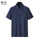 Yager flagship official store high elastic POLO shirt for men with fat plus size wedding dress dad casual loose white 825 7XL 210260-290Jin[Jin equals 0.5 kg]