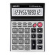 Deli 1526 Voice Calculator (Silver) (Taiwan)